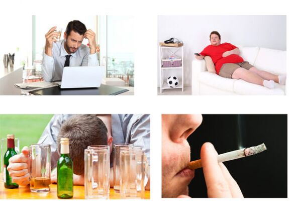 Negative factors affecting male performance